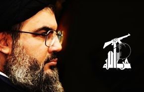 جشن تولد سید مقاومت در خانه پدری + عکس