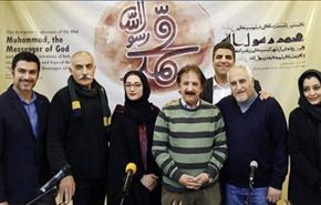 مخرج 
