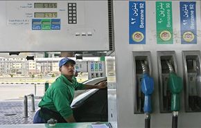 تهاوي أسهم شركات الطاقة الإسرائيلية بعد انكشاف الغاز المصري