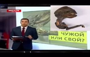 بالفيديو.. العثور على كائن مخيف في روسيا!