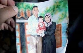 استشهاد ريهام الدوابشة متاثرة باصابات اثر احراق منزلها