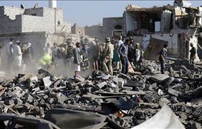 12 شهيدا معظمهم نساء واطفال بغارة سعودية على اليمن