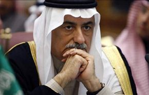 السعودية تقر بوجود ازمة مالية لديها جراء انخفاض سعر النفط+فيديو