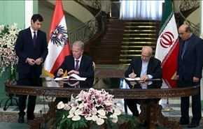 ايران توقع مع النمسا 4 وثائق للتعاون المشترك