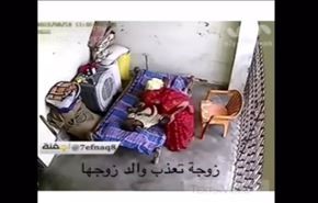 فيديو... ابن يضع كاميرا ليطمئن على والده المريض فيكتشف...