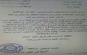 بالصور؛ مرتزق في مأرب يجدد العهد لامراء الحرب السعوديين