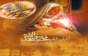 فيلم 