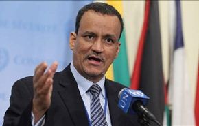 الامم المتحدة تعلن عن مفاوضات سلام جديدة حول اليمن