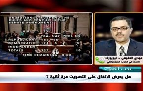 فشل الجمهوريين تعطيل الاتفاق النووي مع ايران