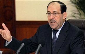 المالكي: لن نسمح بعودة البعث الذي أطل برأسه في مؤتمر الدوحة