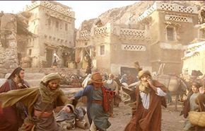ايرادات فيلم 