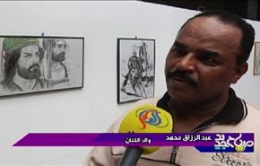 رسام من ذوي الاحتياجات الخاصة يفتتح معرضا لرسوماته في العراق