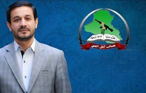 أهل الحق تتهم المخابرات الاميركية بخطف العمال الأتراك