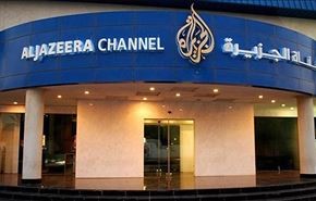 ماليزيا تقاضي  قناة 