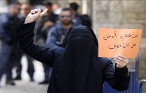 اقتحام الاحتلال لباحات الاقصی للیوم الثانی على التوالي