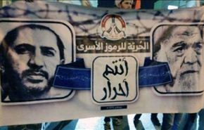 بالصور؛ تظاهرات تضامنية مع الشيخين الجدحفصي وعلي سلمان