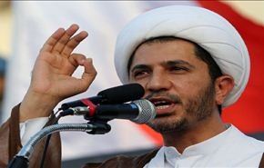 محاكمة سلمان دليل استمرار الأزمة في البحرين