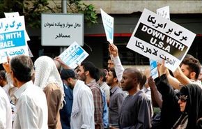 الايرانيون ينددون باقتحام الاسرائيليين للمسجد الاقصى