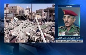 العميد لقمان: مفاجآت الجيش اليمني واللجان أكبر مما يتخيل المعتدون