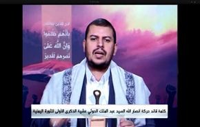 السيد الحوثي: السعودية شريكة بما تفعله 