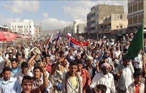 تظاهرة جماهيرية بصنعاء إحياء لثورة 21 سبتمبر +فيديو