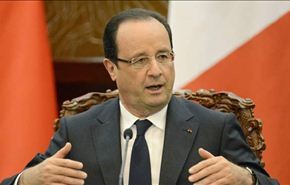 هولاند يعلن ان 