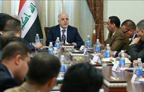 العبادي: الفساد ارهاب من نوع آخر تجب محاربته