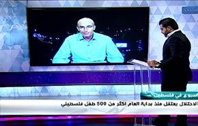 الاحتلال يعتقل منذ بداية العام اكثر من 500 طفل فلسطيني