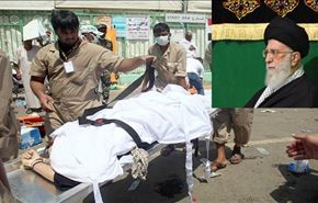 حداد عام في ايران على ارواح حادث منى