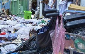الاندبندنت: السلطات السعودية مسؤولة عن كارثة منى