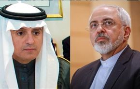 وزير الخارجية السعودي يرفض لقاء ظريف