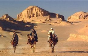 ايرادات فيلم 