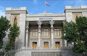 ايران تفند مزاعم نقل السلاح من قبل زورق صید ایراني