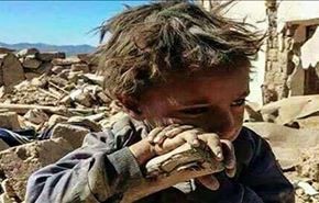 ائتلاف البحرين يستنكر 