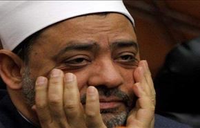 الى شيخ الأزهر.. شكراً لمواساتك قاتل ضيوف الرحمن
