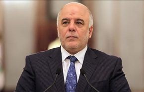 العبادي: سنرحب بضرب روسيا لمواقع 