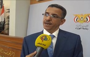 اليمنيون يطالبون بسرعة رفع الحصار ودخول المساعدات+فيديو
