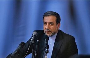 دعم العدوان علی الیمن لن یساعد علی احلال السلام بالمنطقة
