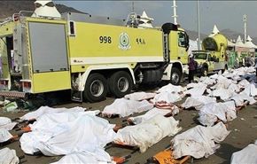 حصيلة ضحايا الدول الاسلامية بمنى تتجاوز الحصيلة السعودية