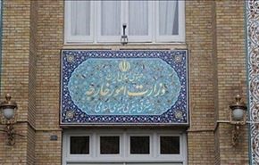 ايران: الرجل الثاني في سفارة البحرين غير مرغوب فيه