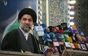 المرجعية تحث على تظافر جهود وأد 