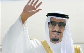 شاهد بالفيديو.. الملك سلمان يرقص لشاه ايران شرطي اميركا !