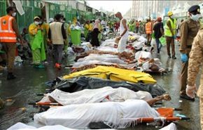 اعلاميون واساتذة ايرانيون يحتجون على كارثة منى