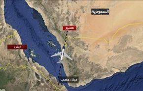 دور الكيان الاسرائيلي في العدوان على اليمن+فيديو