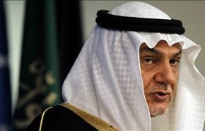 الفيصل لـ
