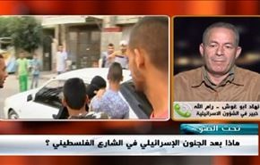 انتفاضةالفلسطينيين تفقد نتنياهو صوابه