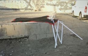 سلطات البحرين تصادر يافطات عاشوراء في 