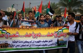 فيديو؛ آخر تقرير وتطورات من الانتفاضة الفلسطينية الثالثة