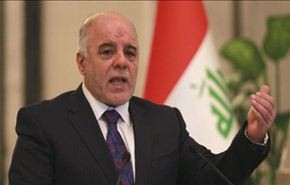العبادي: ماضون بعزم واصرار لتحرير الاراضي