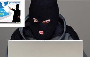 أكثر من 860 حسابا تعمل لـ